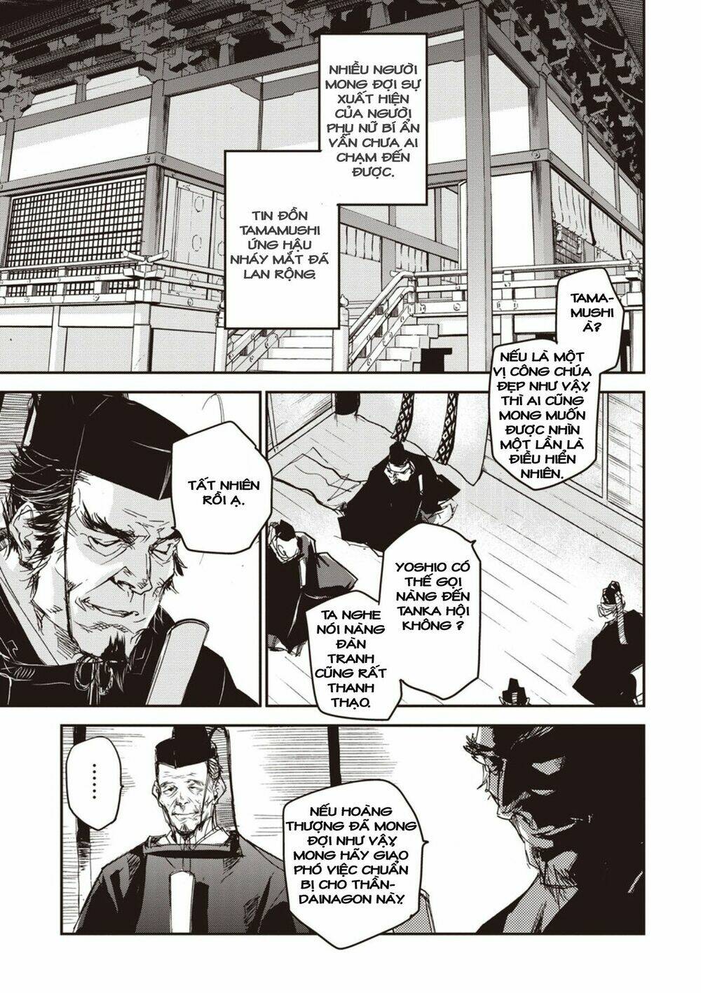 Ứng Thiên Môn: Chapter 4