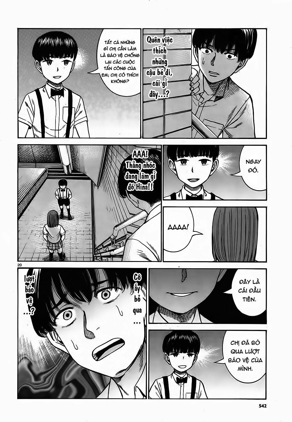 Não Phẳng Siêu Năng Lực: Chapter 83