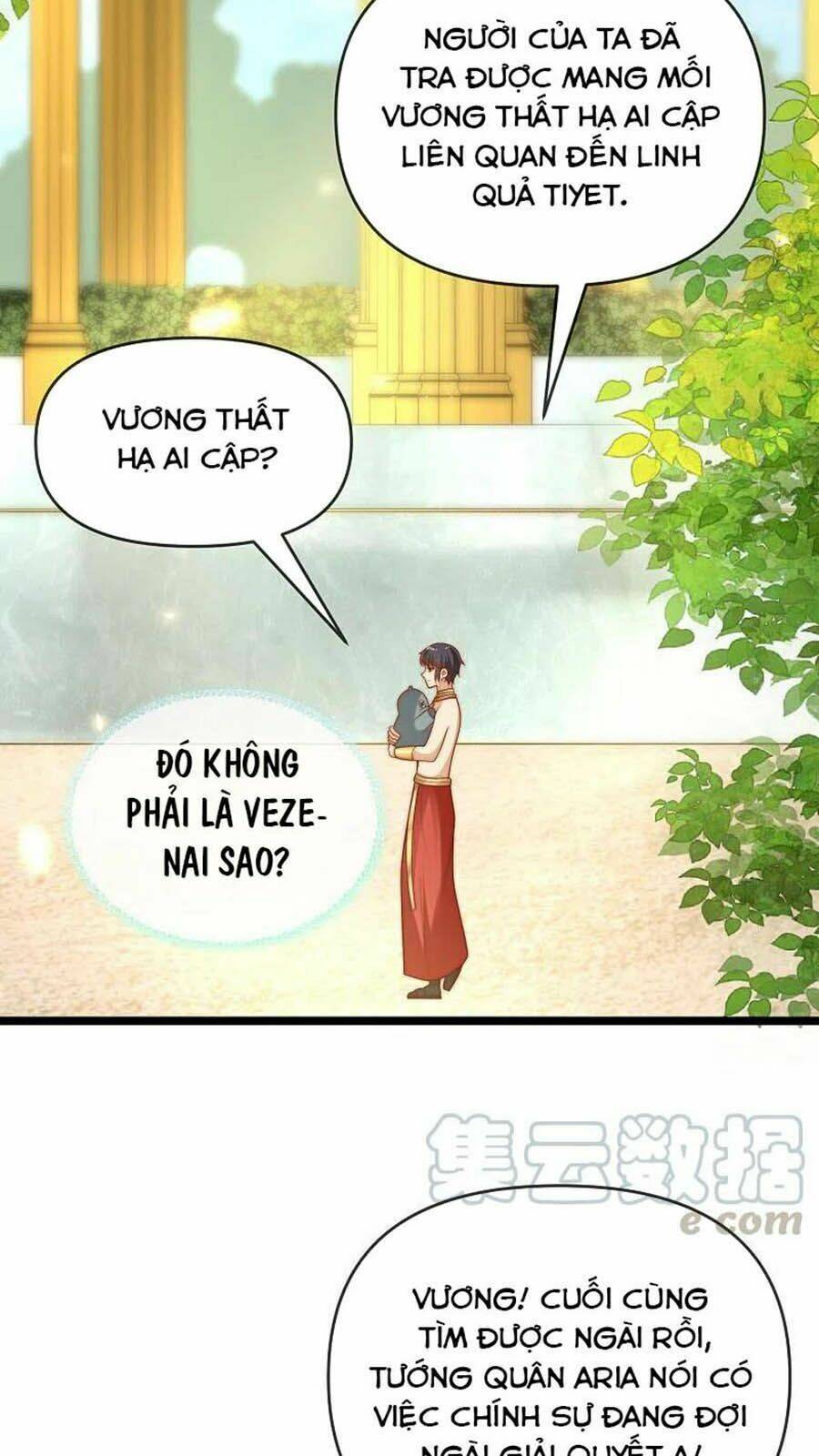 Sủng Hậu Của Vương: Chapter 122