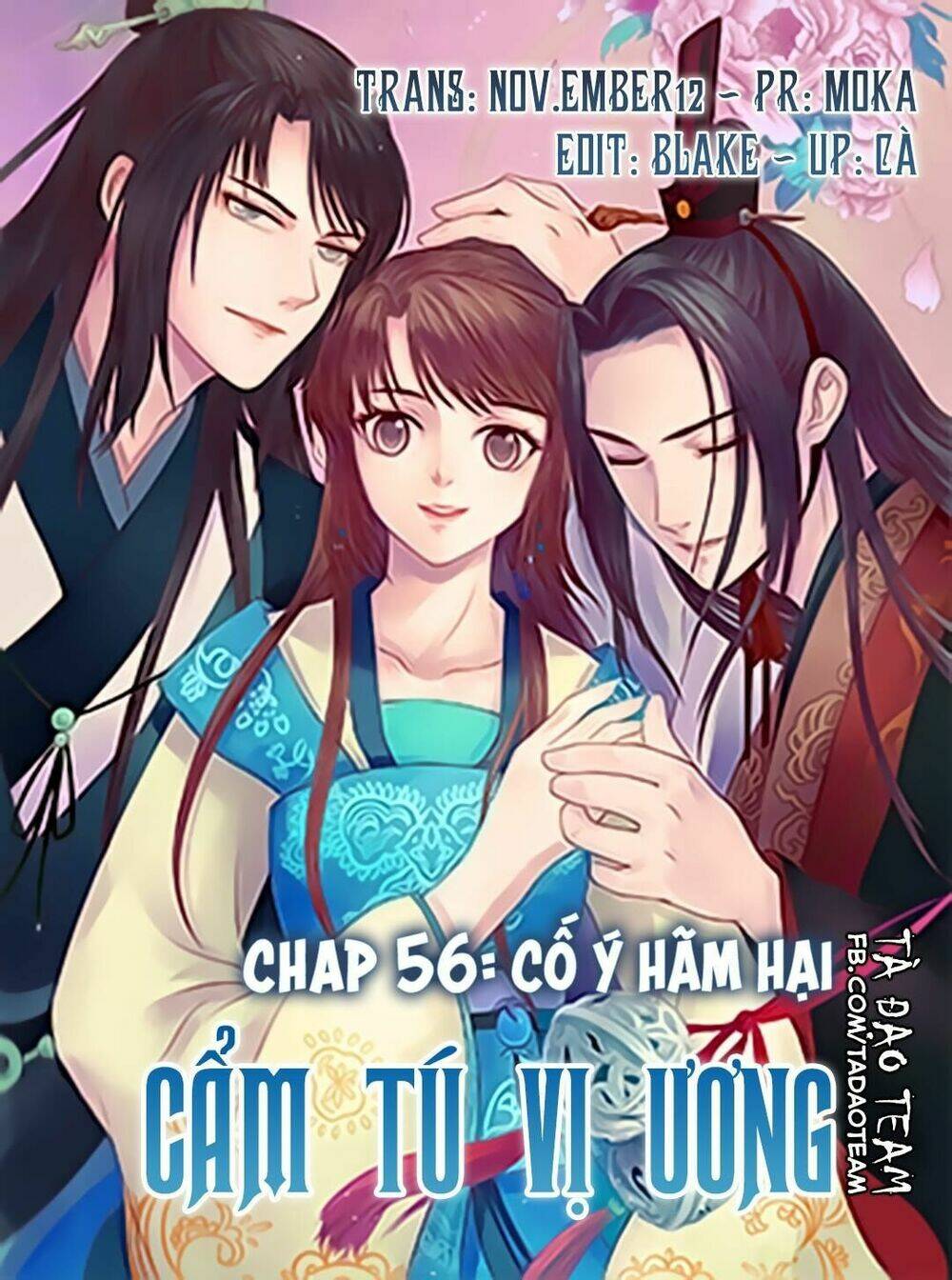 Cẩm Tú Vị Ương: Chapter 56