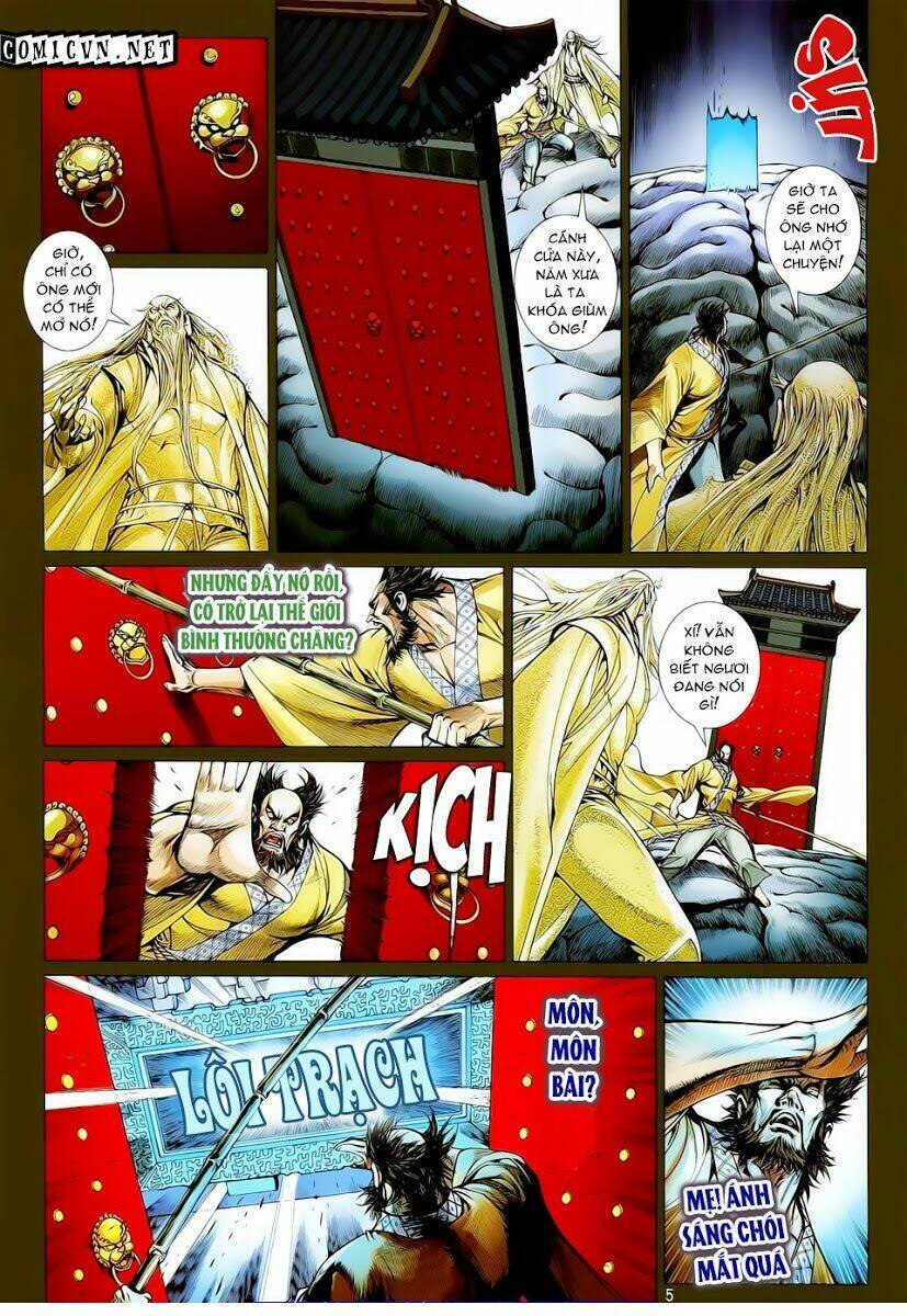 Thiết Tướng Tung Hoành: Chapter 17