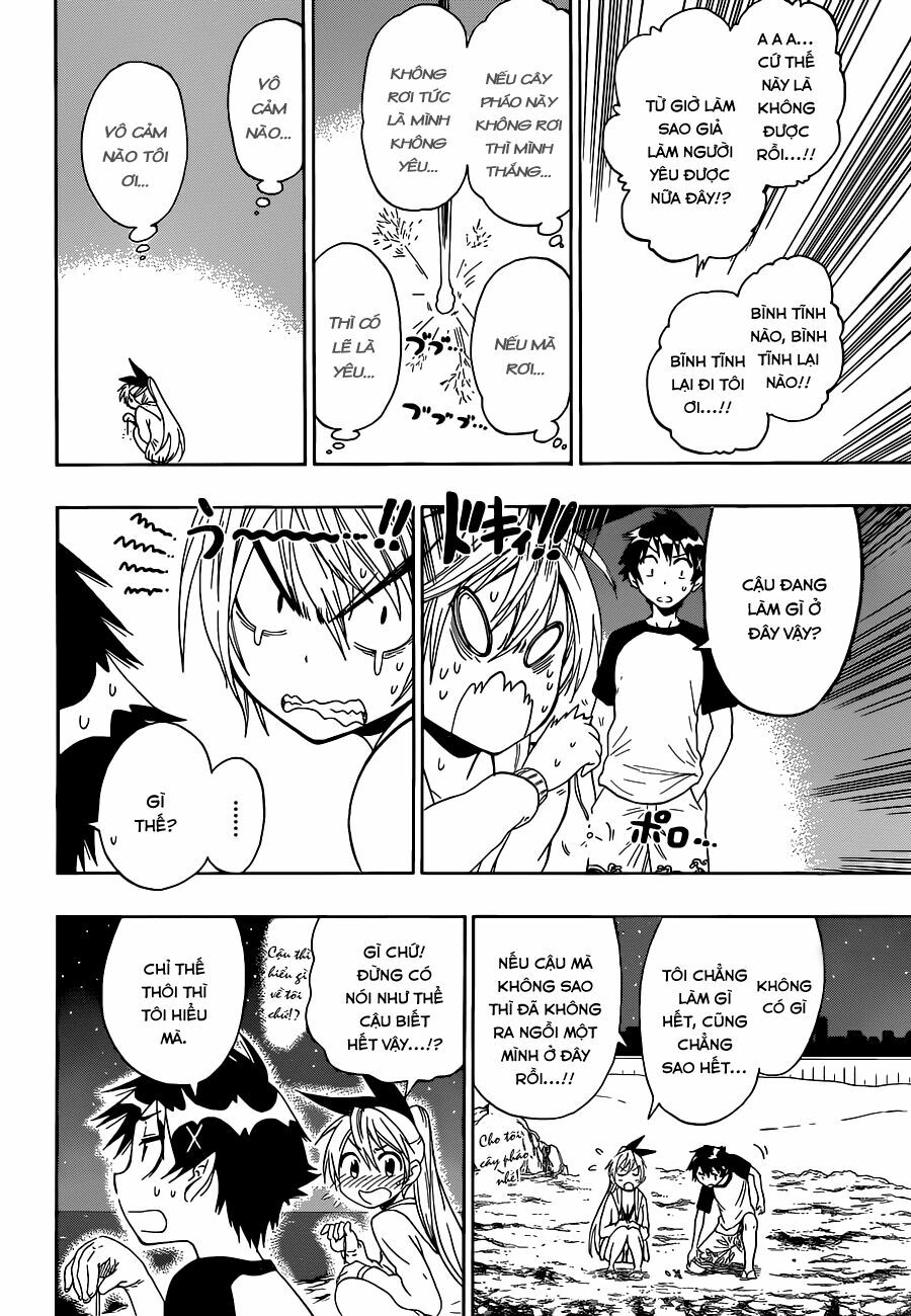 Tình Yêu Ngang Trái: Chapter 45