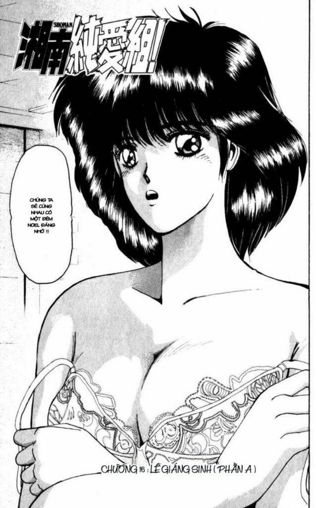 Shonan Junai Gumi: Chapter 16