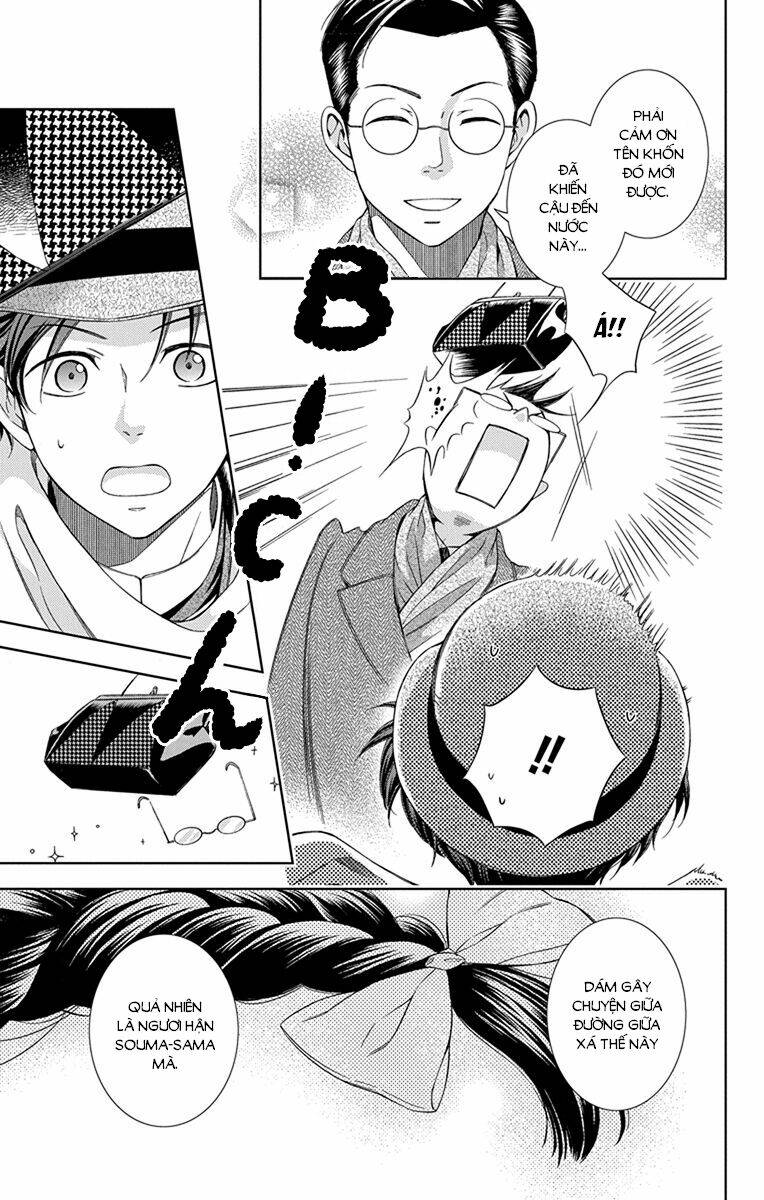 Usotoki Rhetoric: Chapter 44