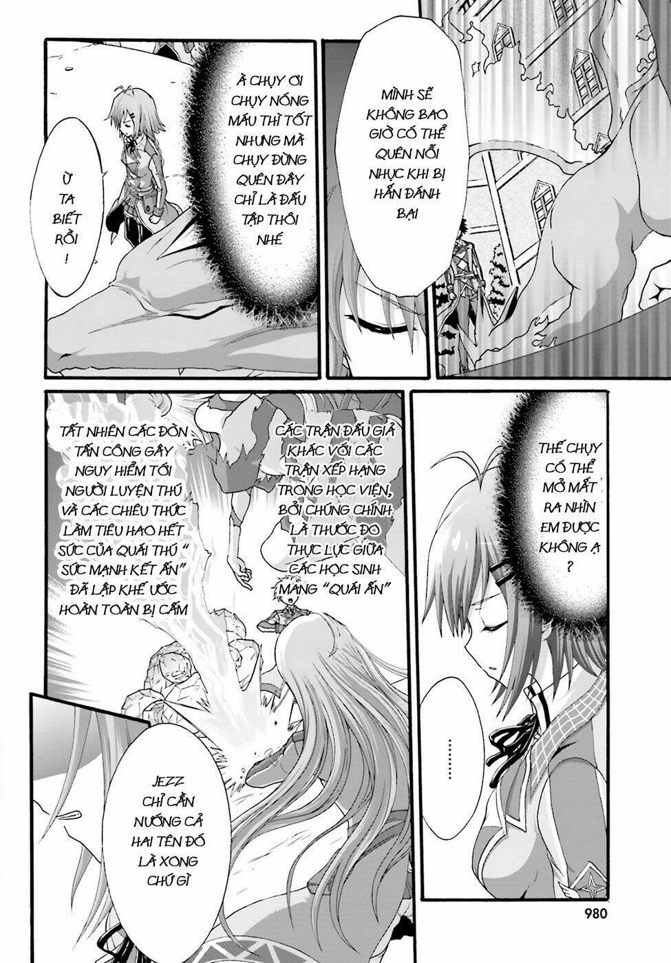 Dekisokonai No Monster Trainer: Chapter 2