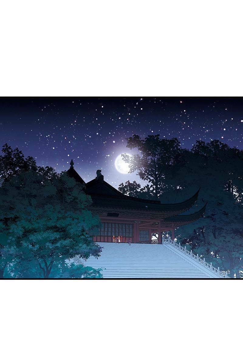 Danh Kiếm Chủng: Chapter 23