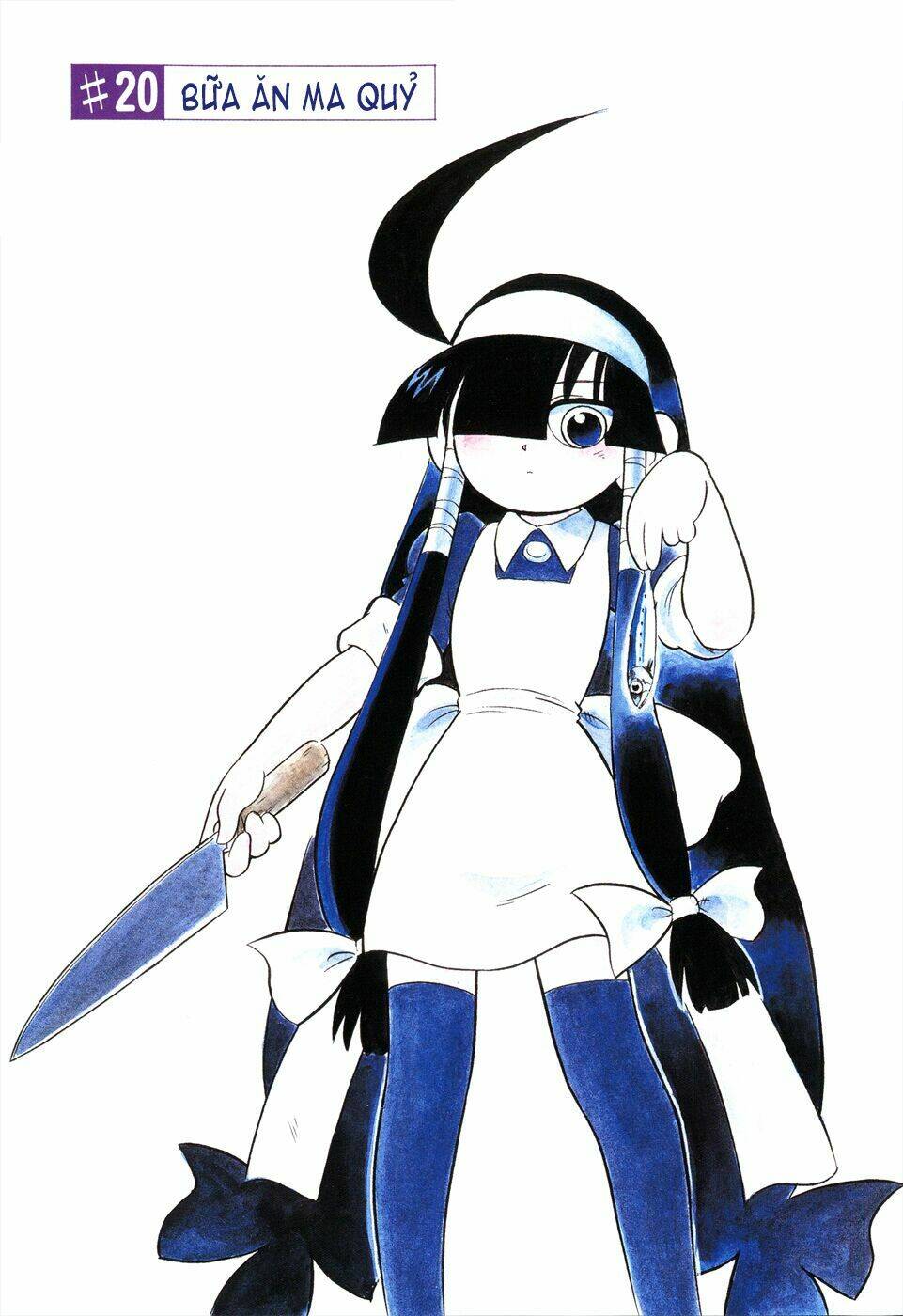 Lucu Lucu: Chapter 20