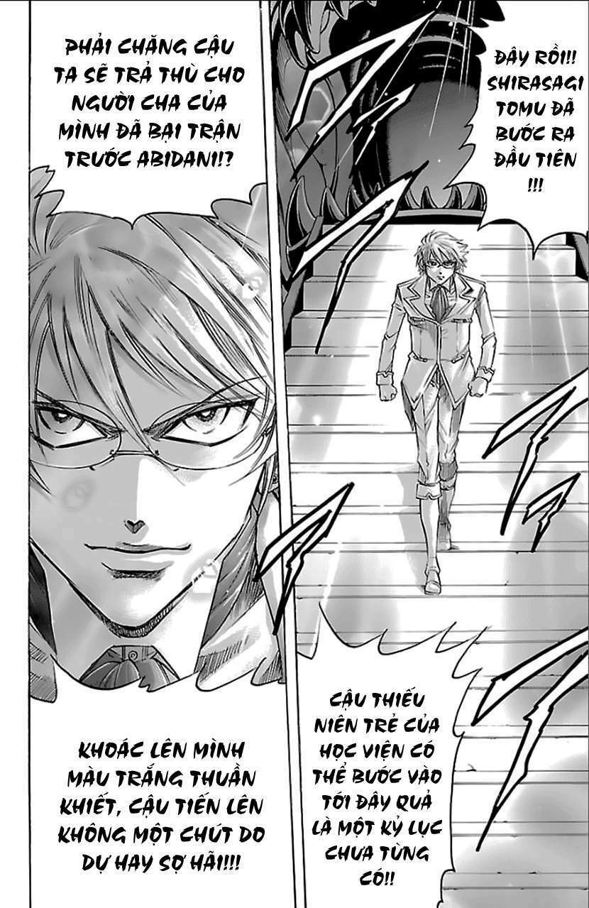 Gamble Fish: Chapter 162