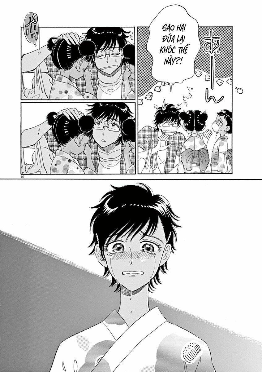 Koi Wa Ameagari No You Ni: Chapter 30