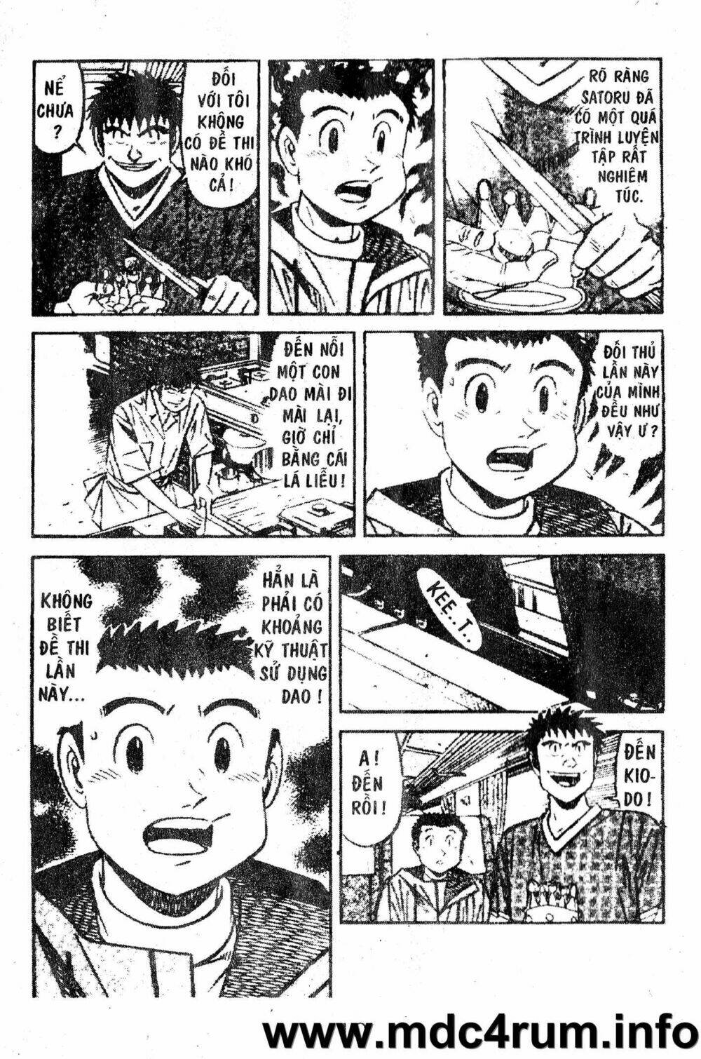 Shota No Shushi: Chapter 1.1