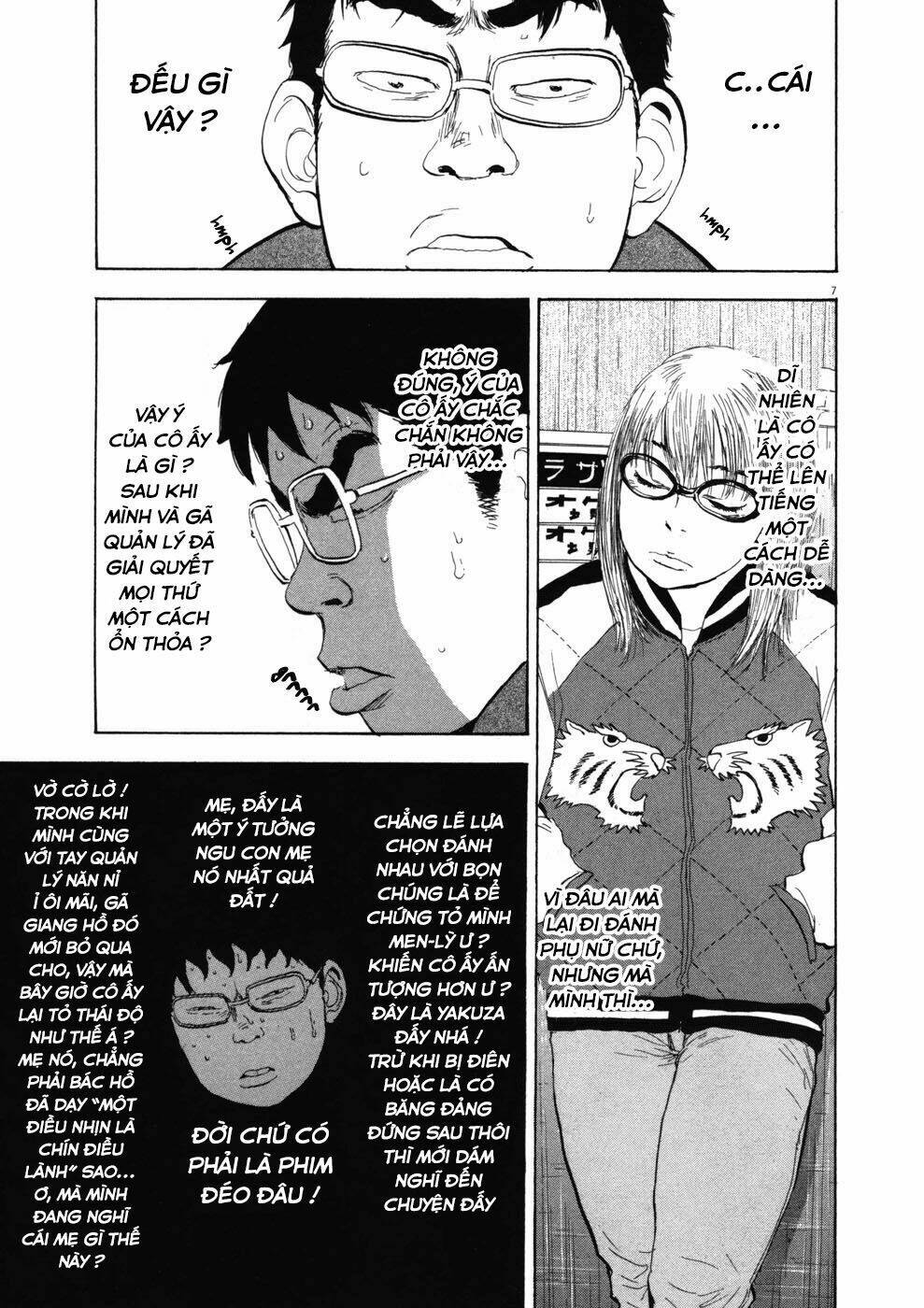 Boy On The Run: Chapter 69