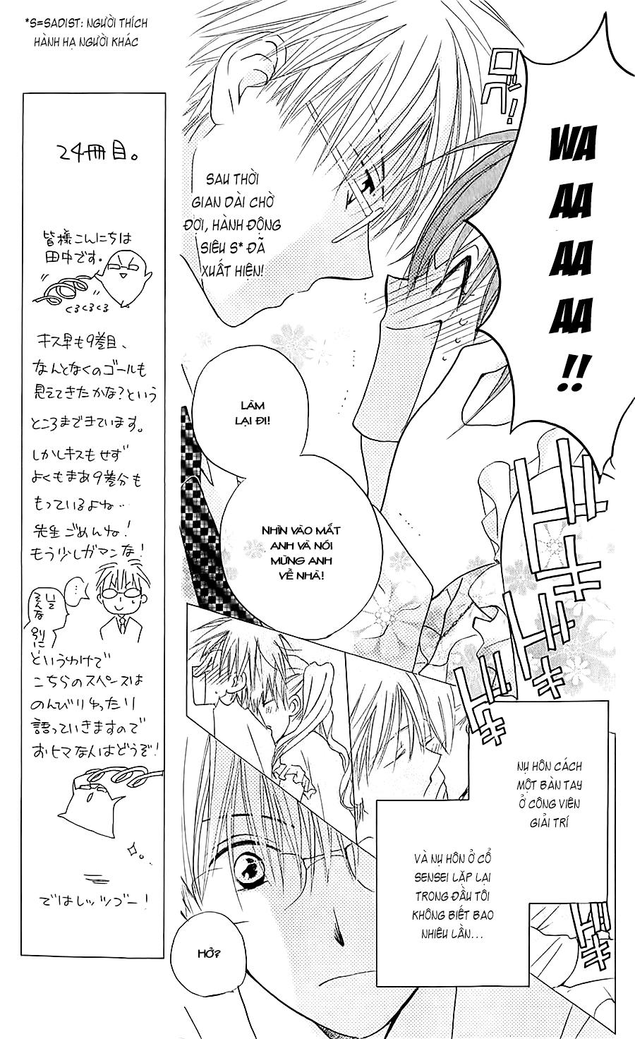 Faster Than A Kiss: Chapter 38