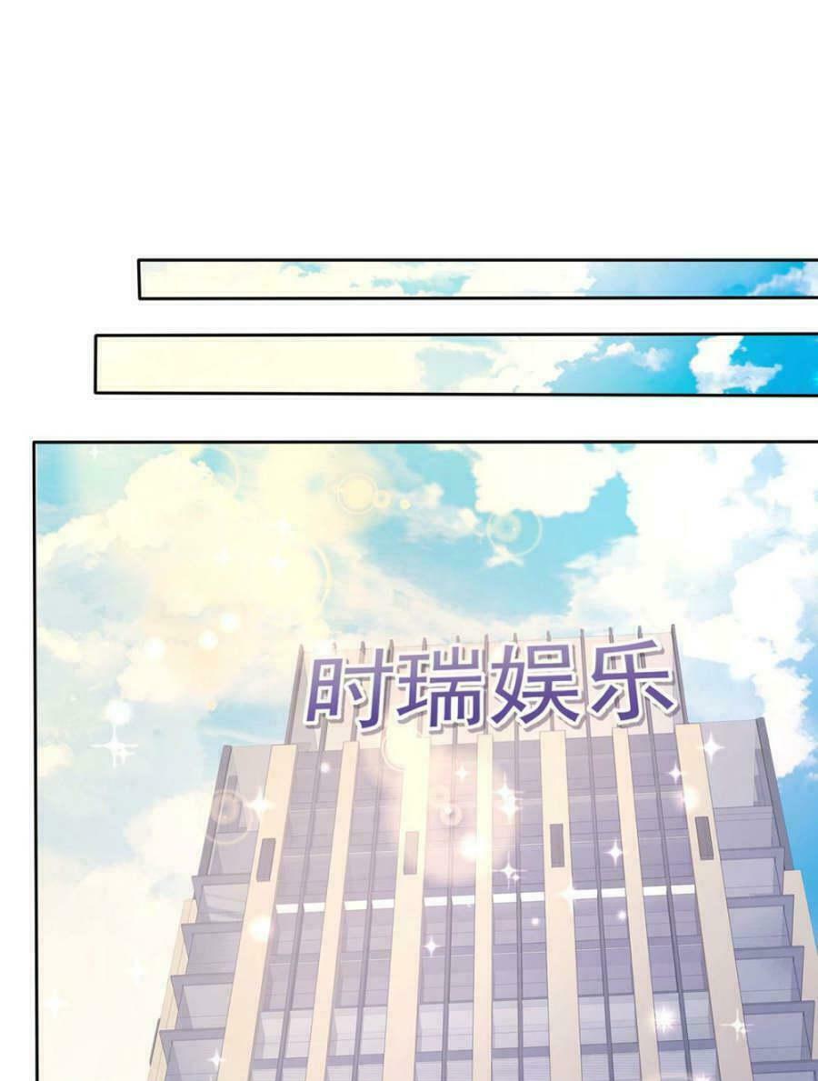 Con Đường Phản Công Của Sủng Thê: Chapter 16: Biết người biết ta về xem náo nhiệt