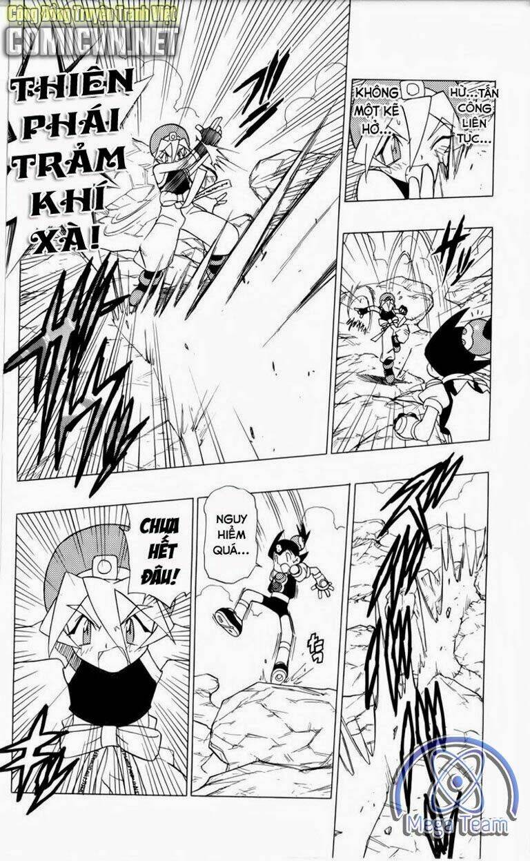 Guardian Eight: Chapter 3