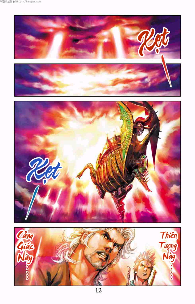Thần Binh Huyền Kỳ F: Chapter 4