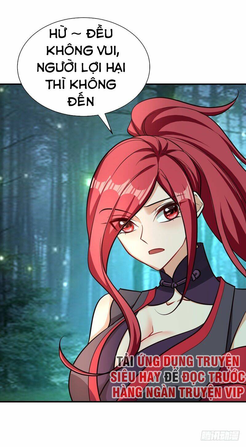 Yêu Giả Vi Vương: Chapter 83