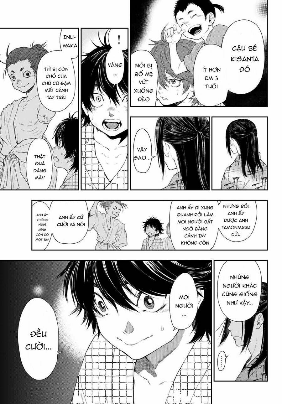 Kangibanka: Chapter 1