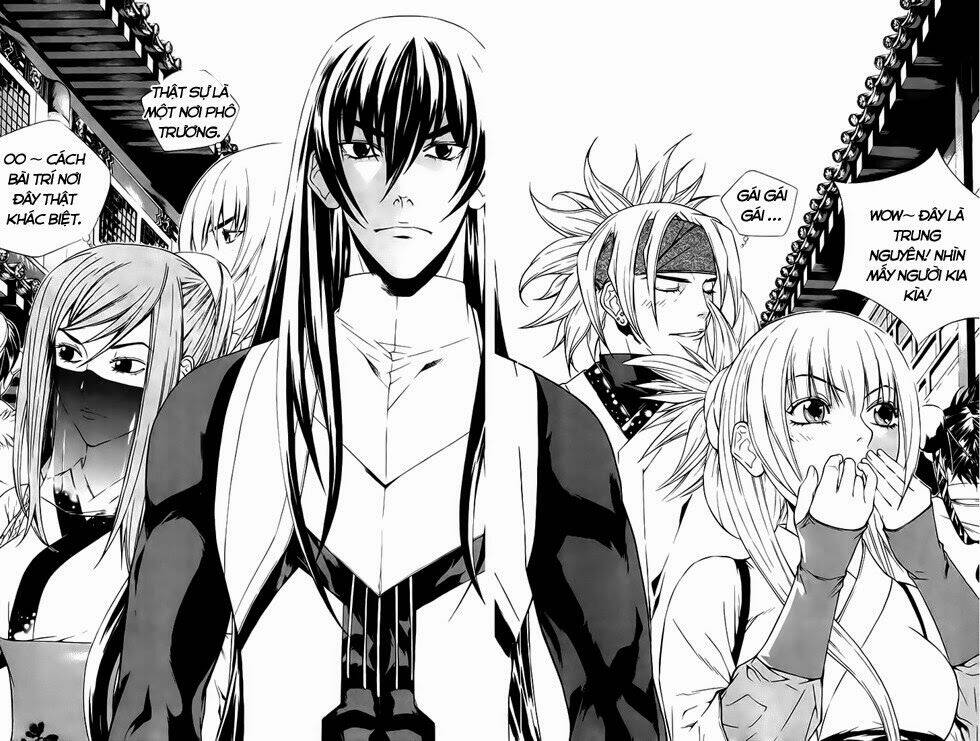 The Sword Of Emperor: Chapter 33