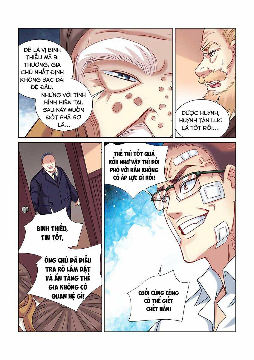 Cao Thủ Cận Vệ Của Hoa Khôi: Chapter 238