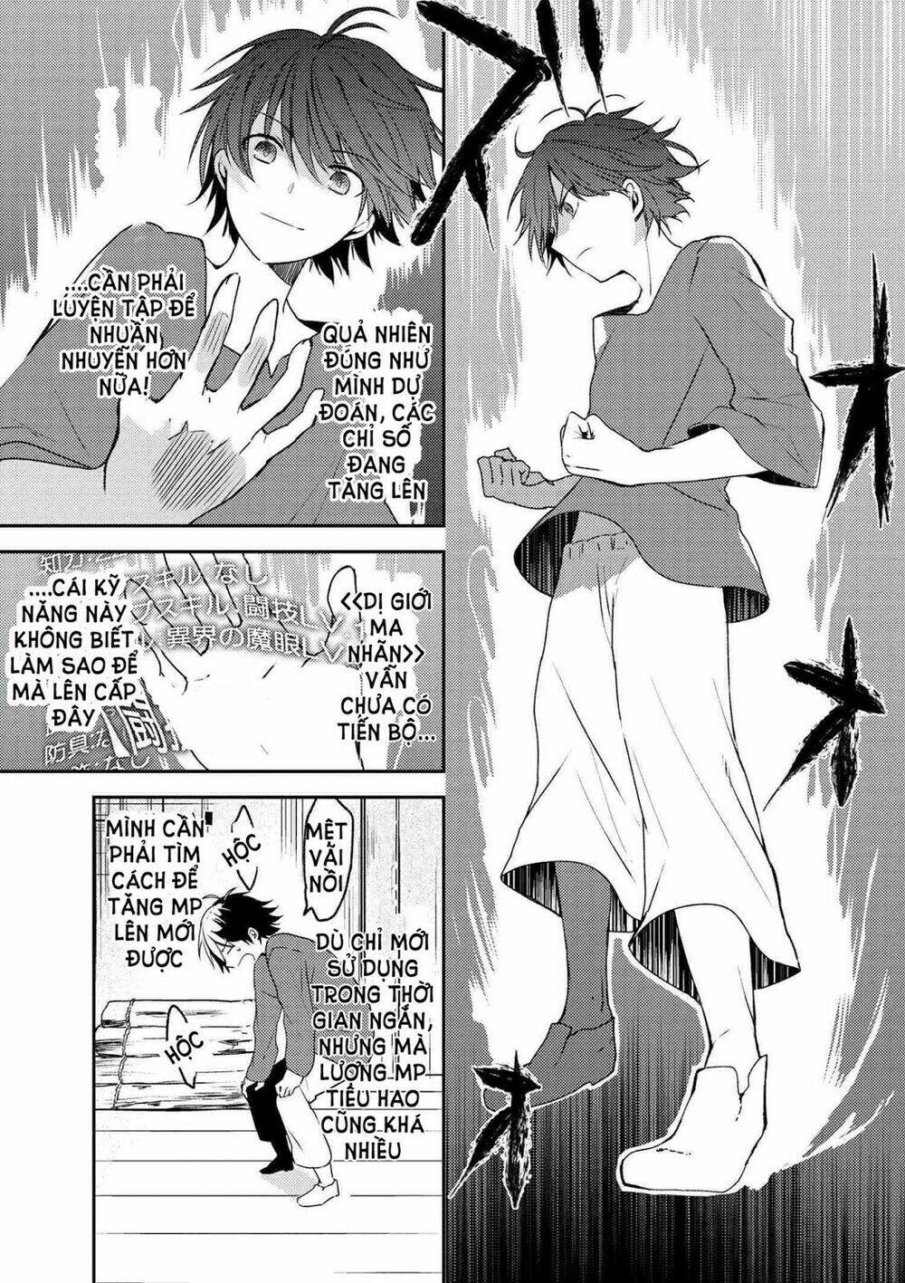 Ubau Mono Ubawareru Mono: Chapter 2