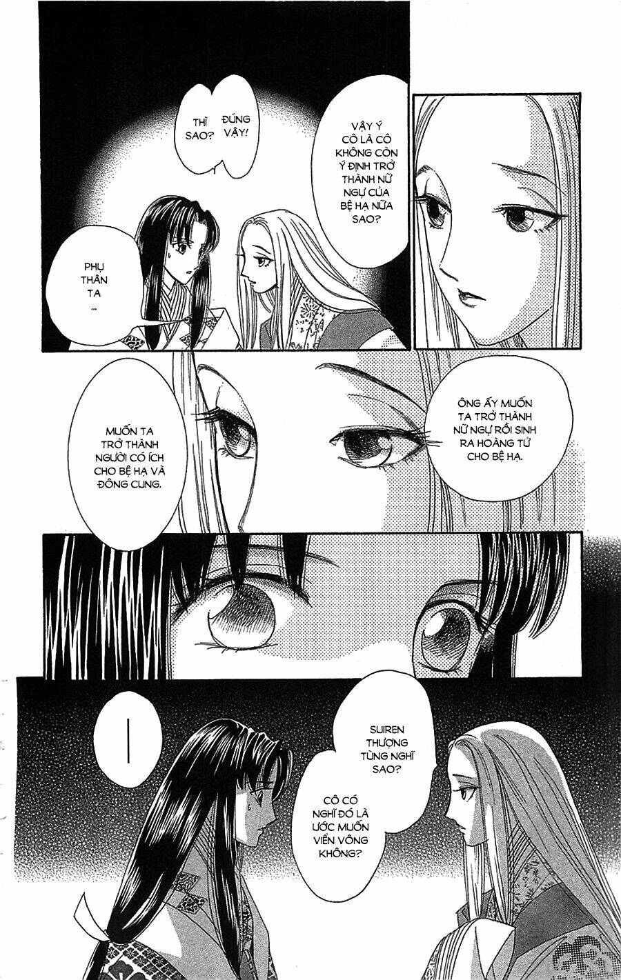 Torikae Baya: Chapter 35