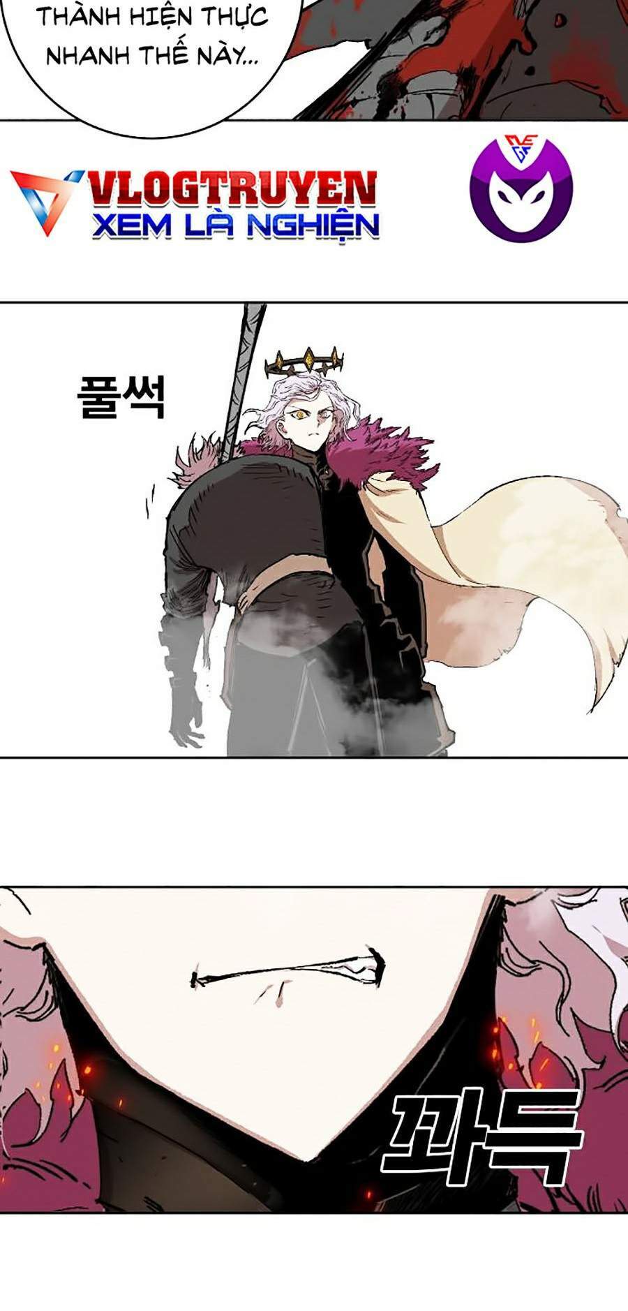 Hard Core Leveling Warrior Ss2: Chapter 113