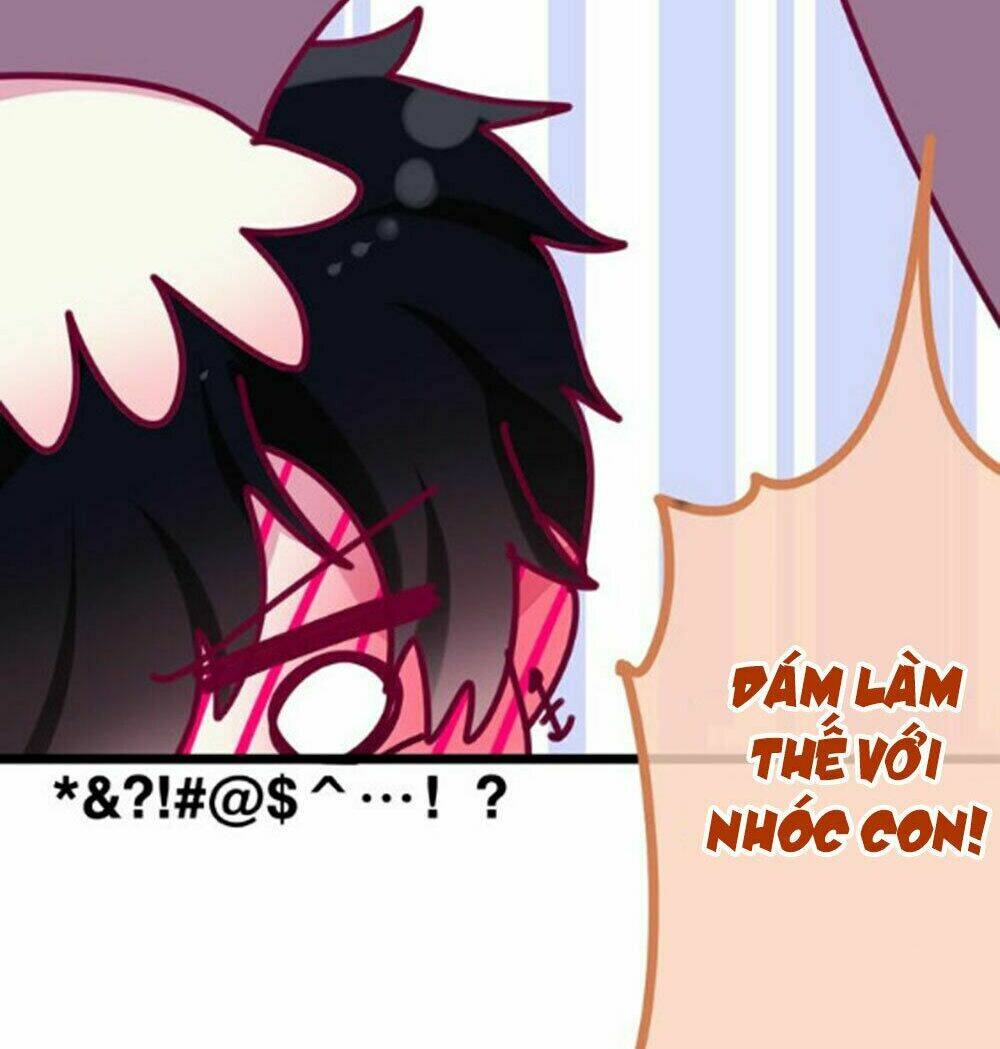 Tháng Sáu Không Hẹn Mà Gặp: Chapter 30