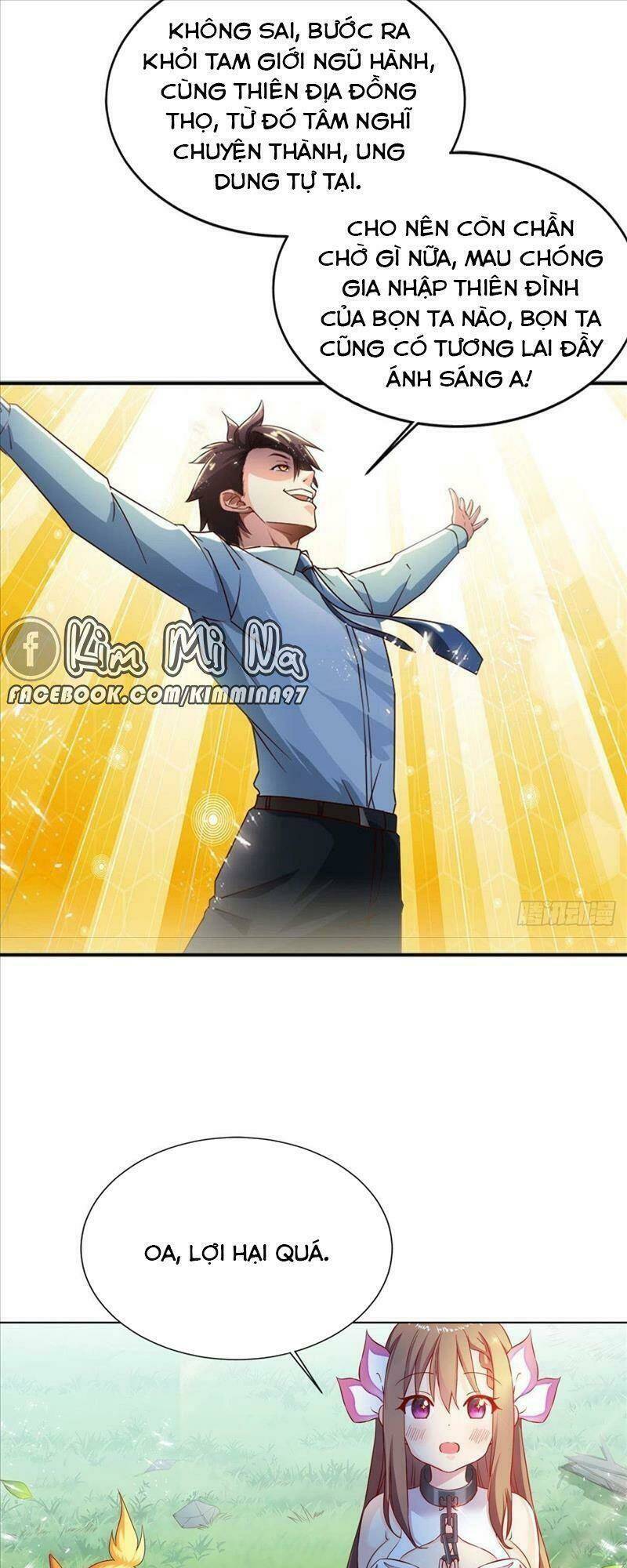 Tự Định Nghĩa Thiên Cung: Chapter 6
