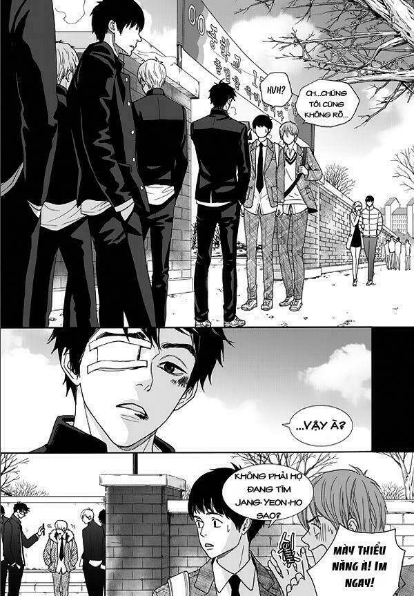 Awfully Damn Kiss And Hug: Chapter 1