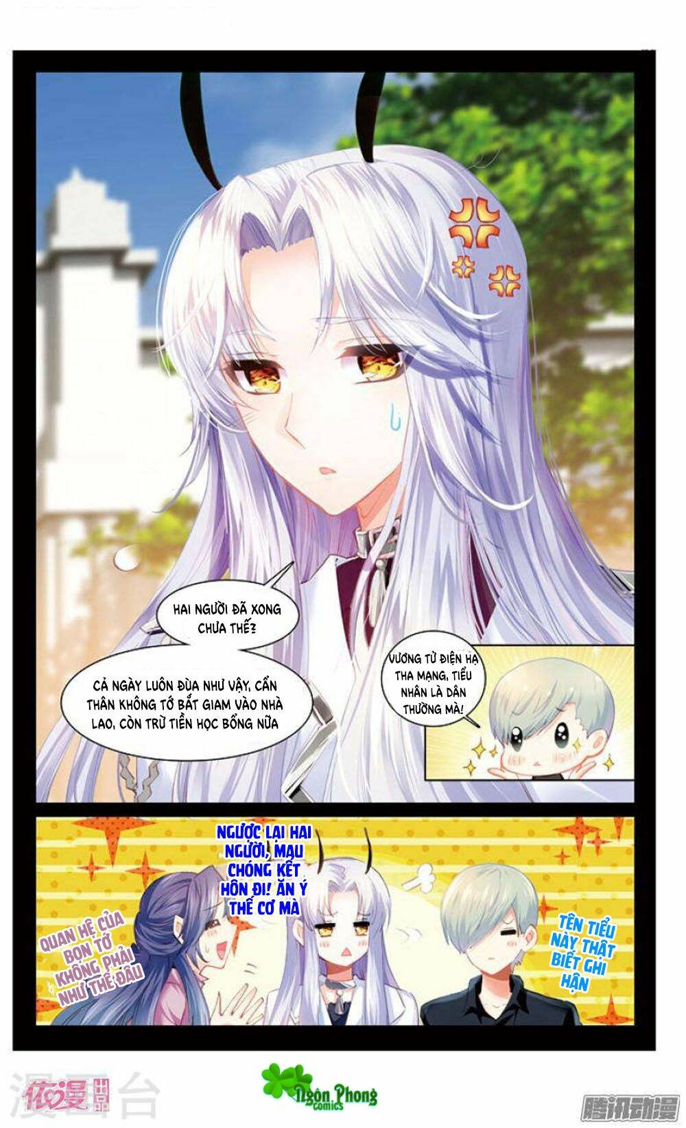 Hắn Đến Từ Sao Hỏa: Chapter 22.2