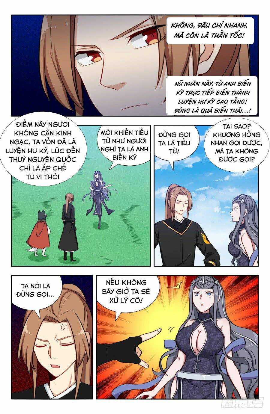 Tối Cường Phản Sáo Lộ Hệ Thống: Chapter 164