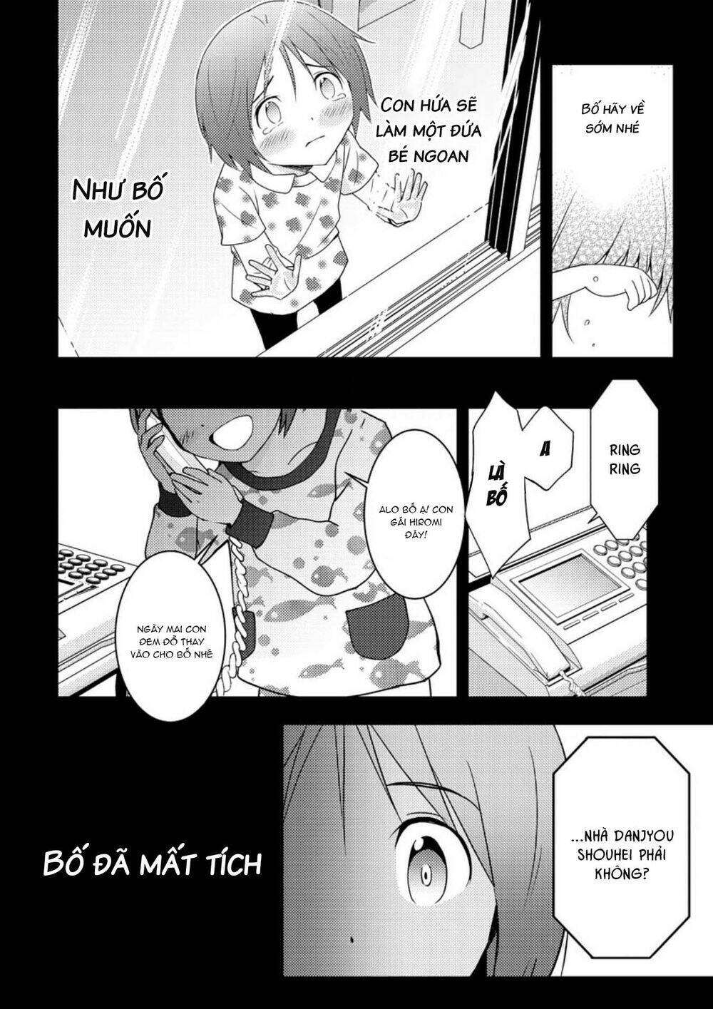 Mad Summer School: Chapter 15