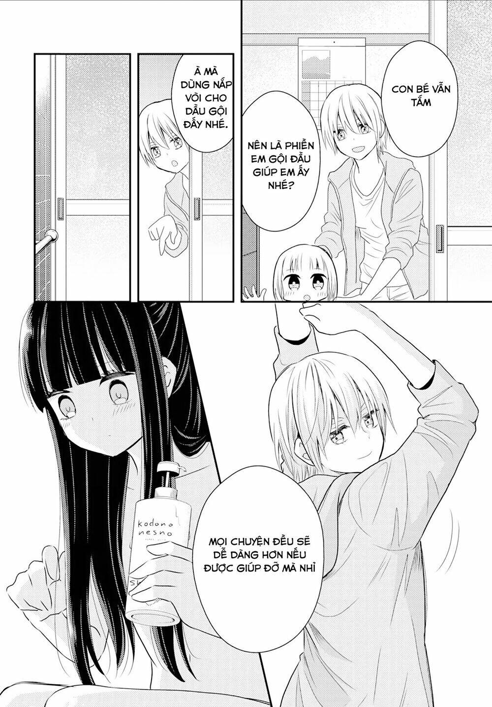 Seagull Villa Days: Chapter 7