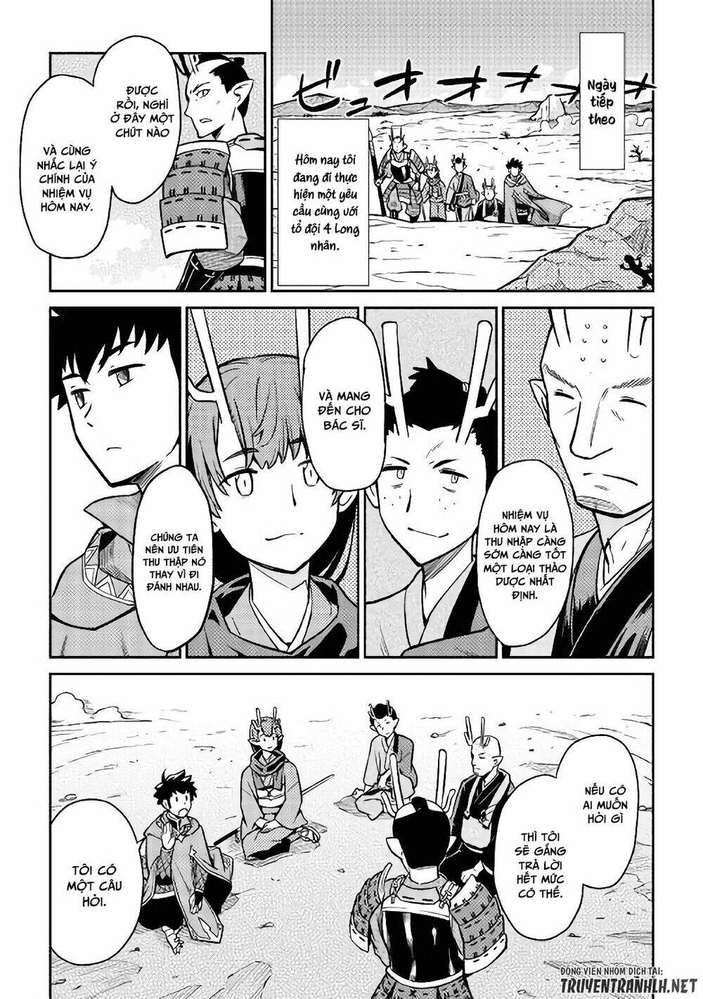 Toaru Ossan No Vrmmo Katsudouki: Chapter 49