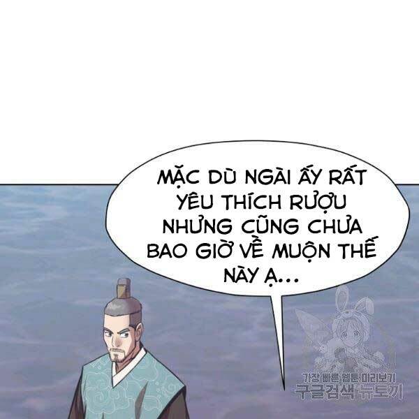 Thiên Võ Chiến Thần: Chapter 36