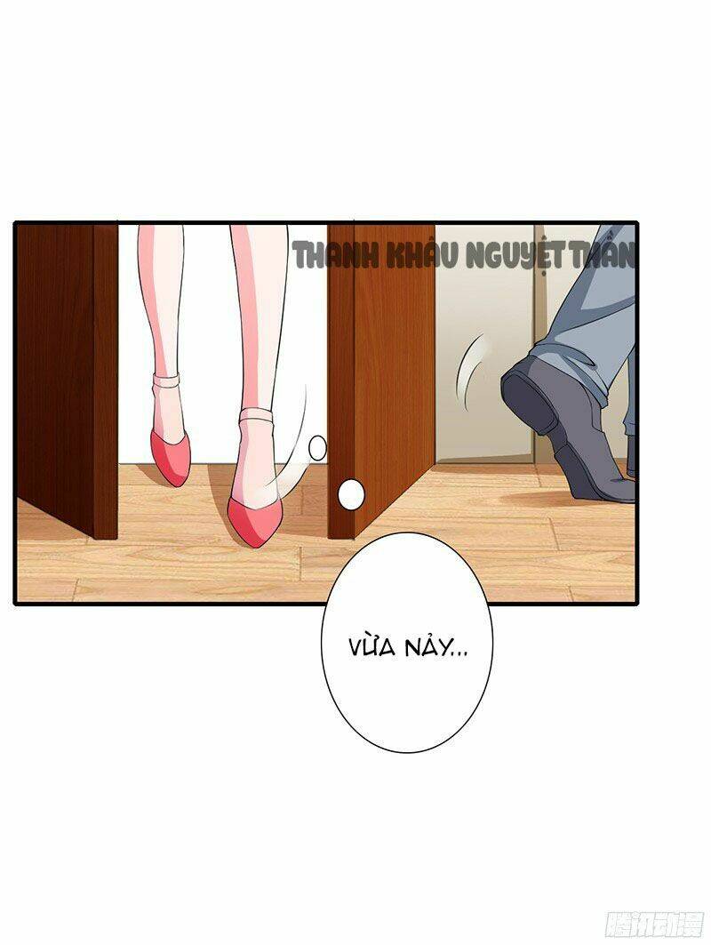 Thiểm Hôn Kinh Ái: Chapter 24