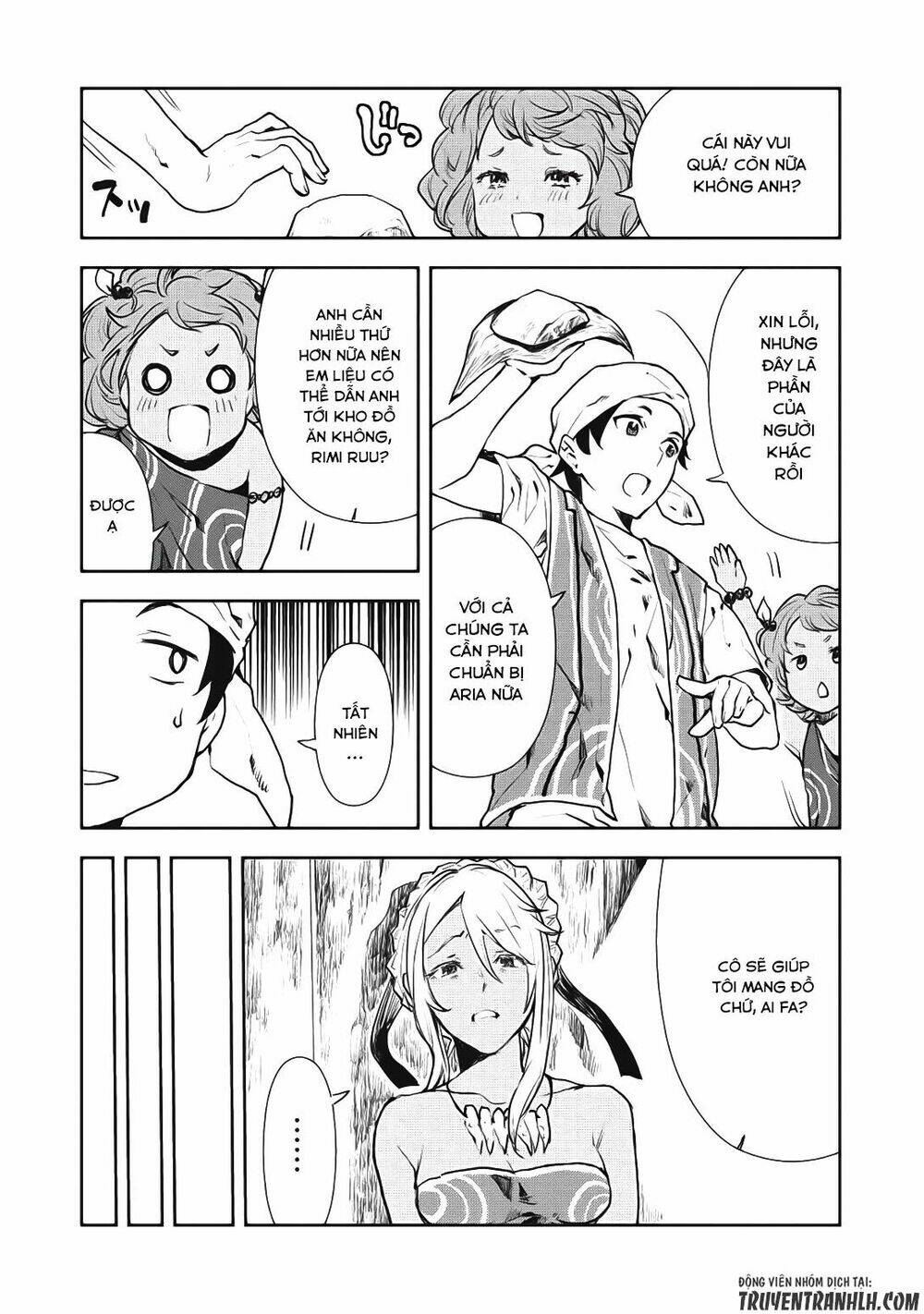 Isekai Ryouridou: Chapter 6