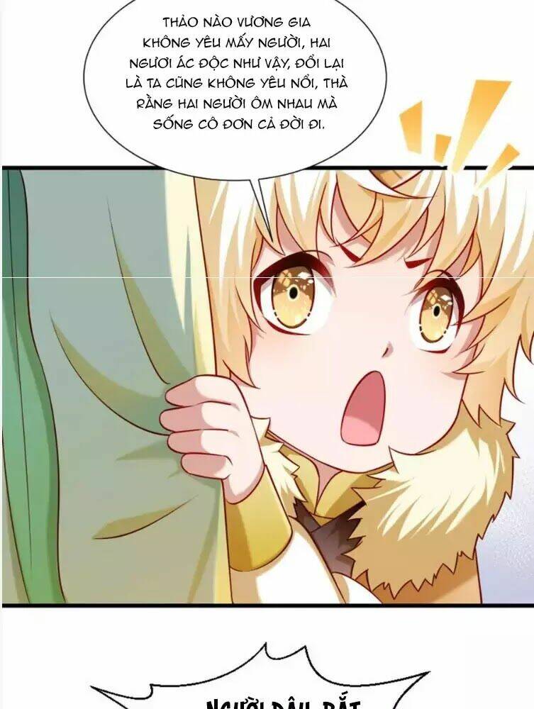 Tiểu Hoàng Thư Và Tiểu Hoàng Thúc: Chapter 61