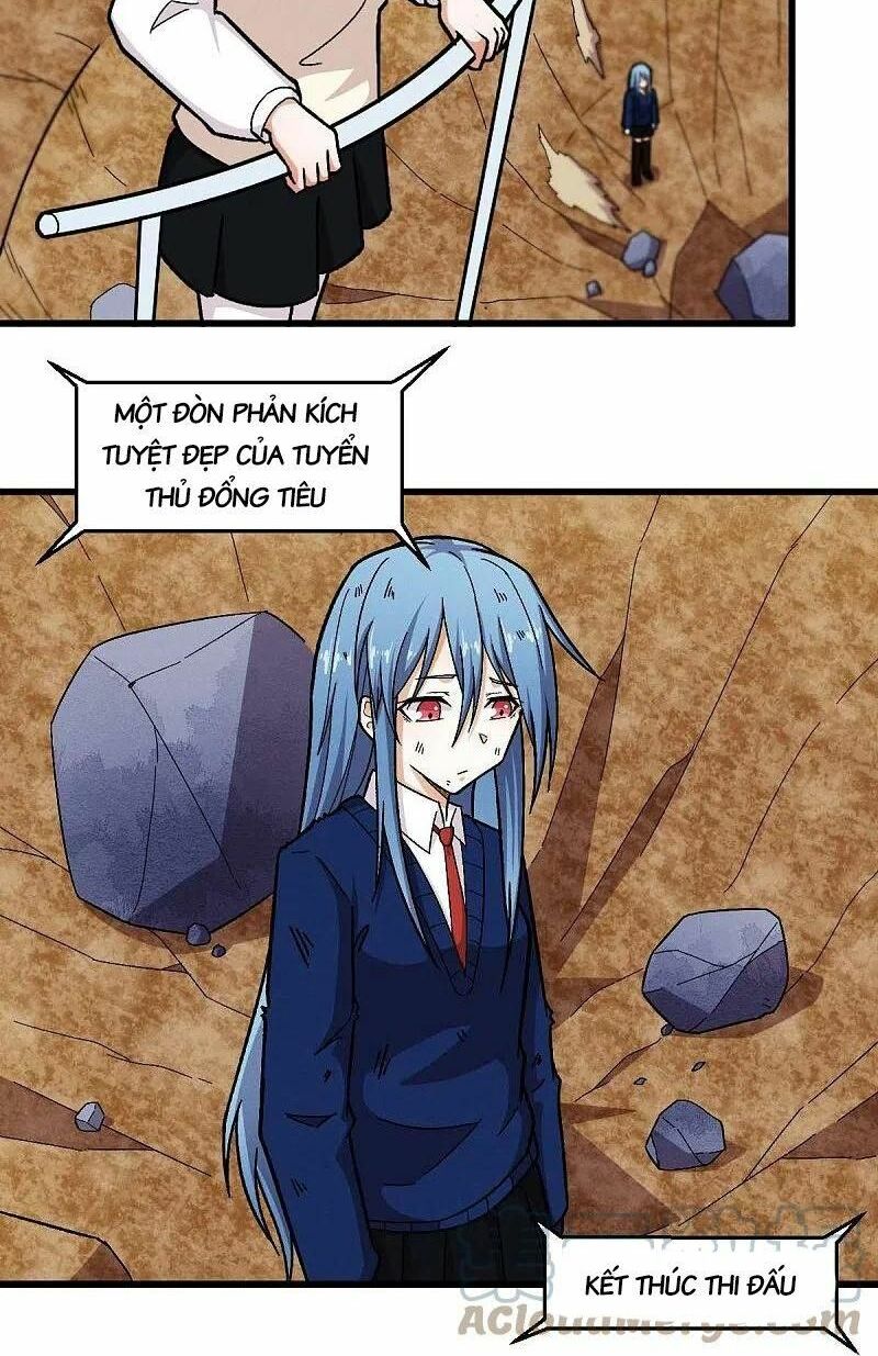 Vườn Trường Cuồng Sư Hệ Thống: Chapter 249
