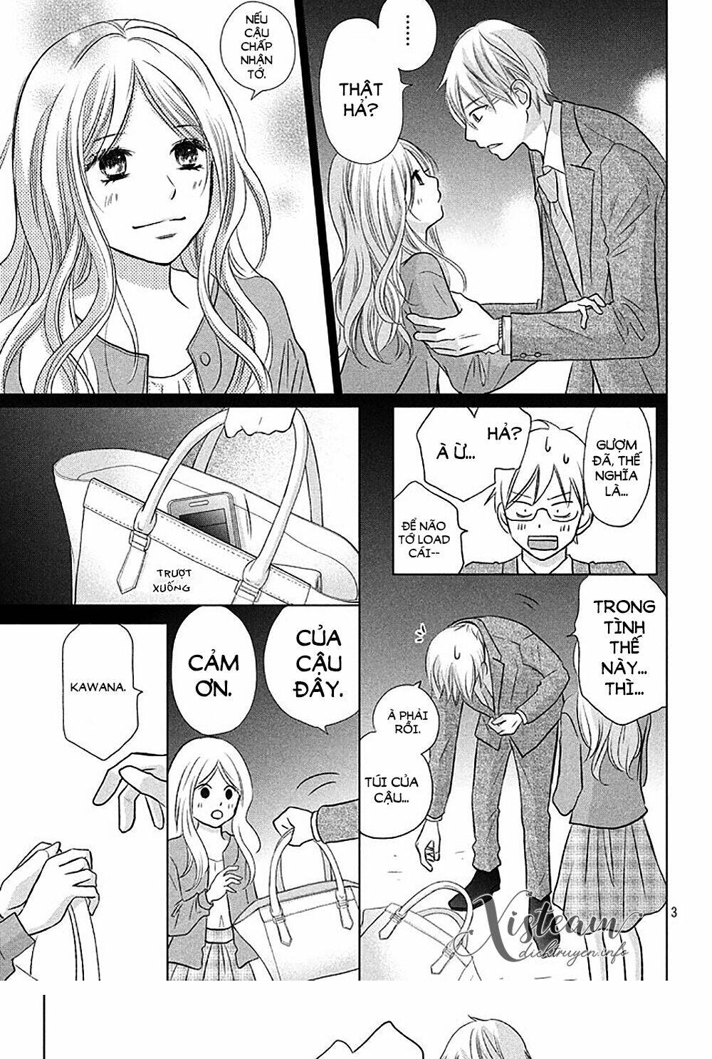 Perfect World (Aruga Rie): Chapter 18