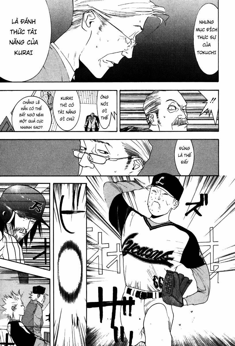 One Outs: Chapter 96