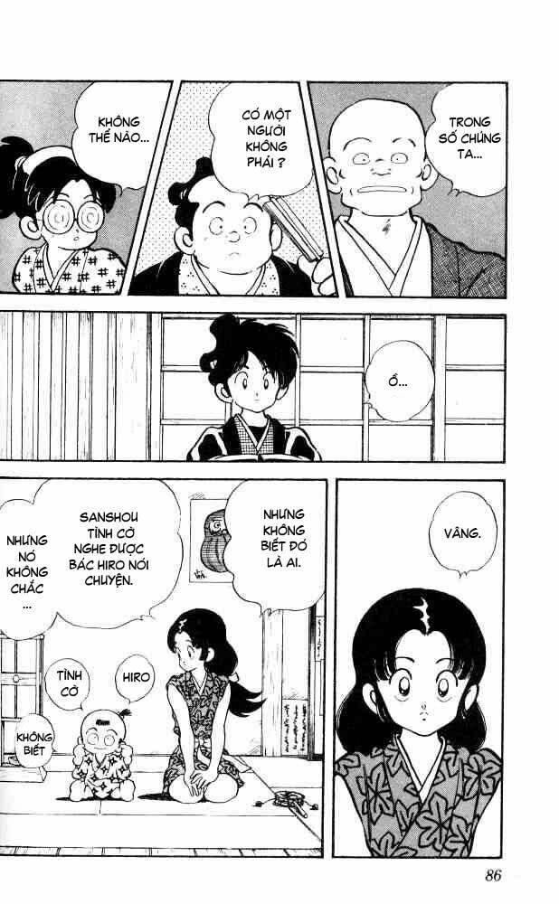 Niji Iro Tougarashi: Chapter 4