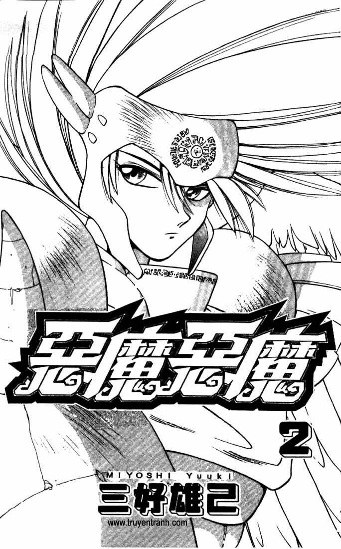 Devil And Devil: Chapter 8