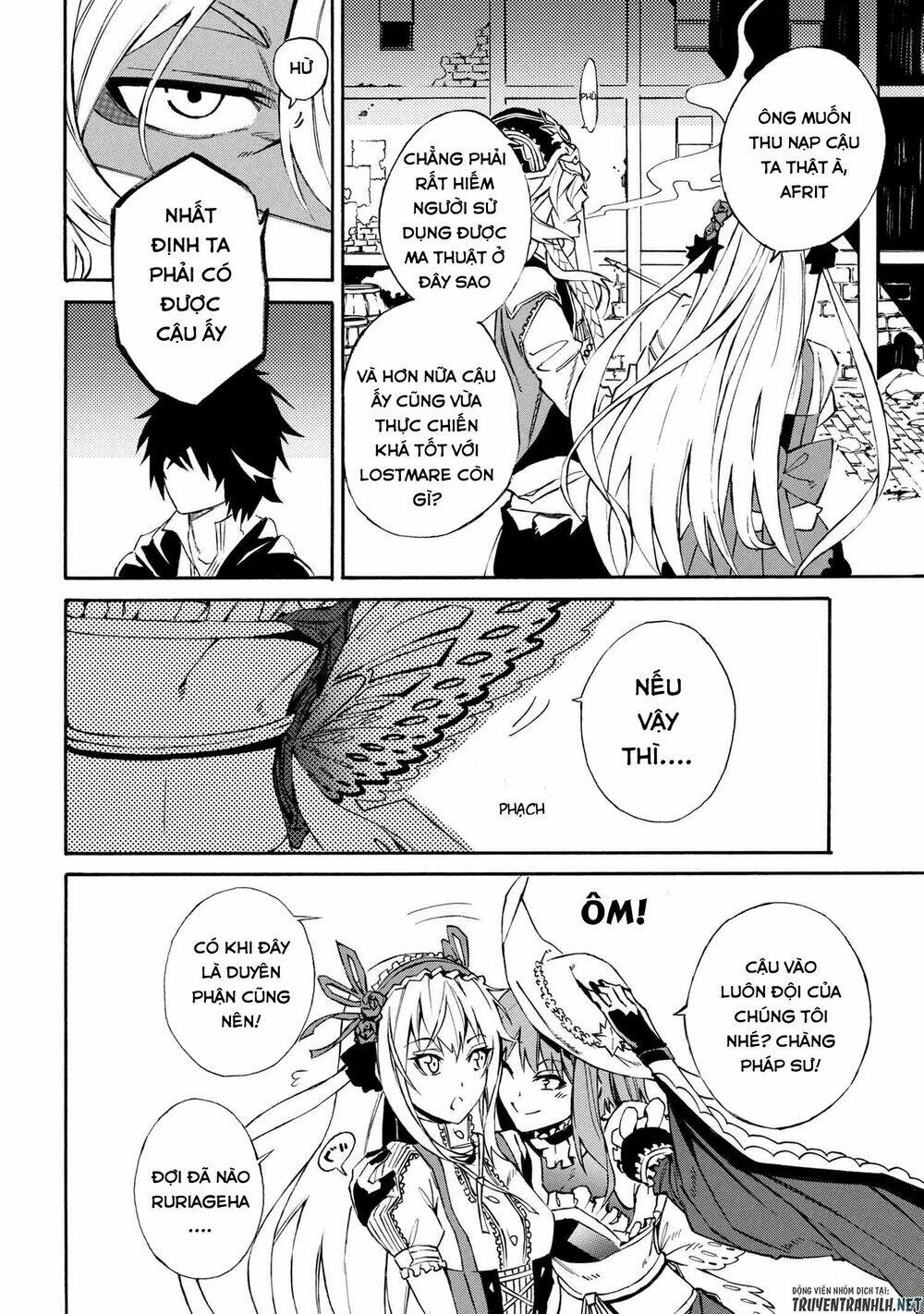 Mahou Tsukai To Kuroneko No Wiz Chronicle: Tasogare Mareless Ii: Chapter 2.2