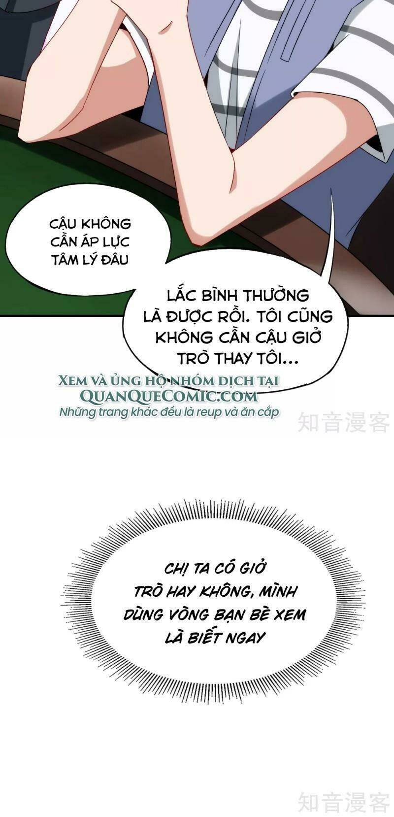 Vòng Bạn Bè Mạnh Nhất Của Tiên Giới: Chapter 14