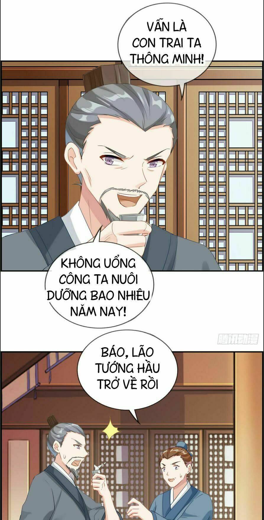 Tối Cường Hoàn Khố Hệ Thống: Chapter 3