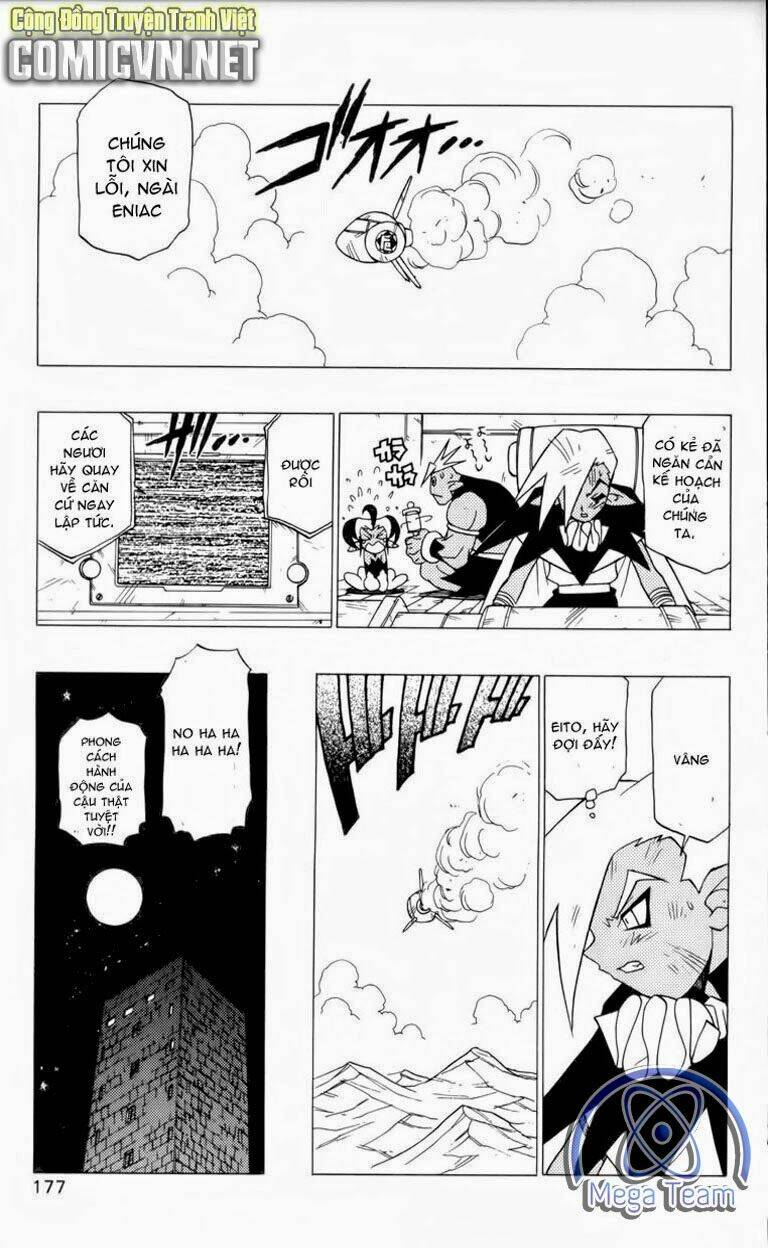 Guardian Eight: Chapter 1