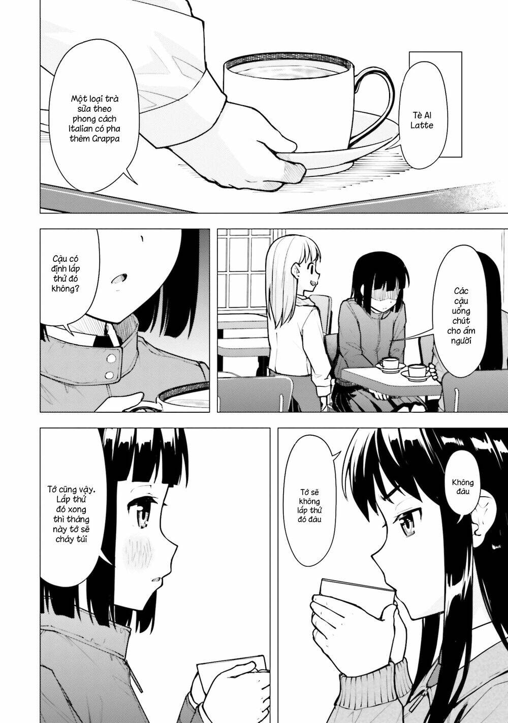 Super Cub: Chapter 20