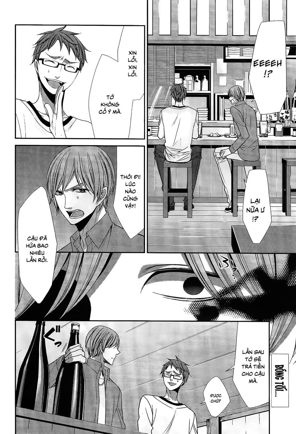 The End Of Elysion: Chapter 17