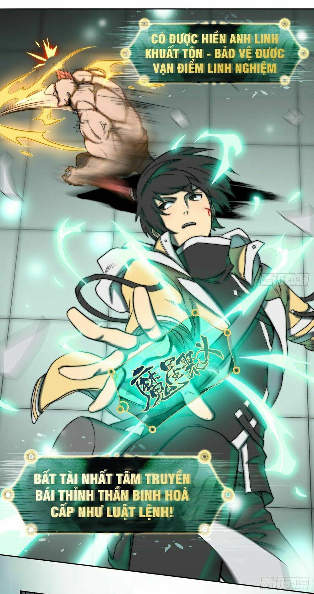 Đô Thị Hàng Thần Khúc: Chapter 3
